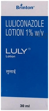 Luly Lotion