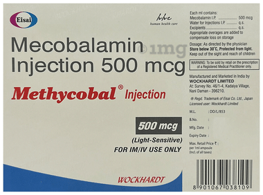 MethycOBAL Injection