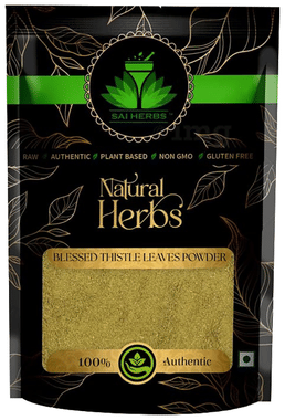Sai Herbs Blessed Thistle Leaves Powder Sai Herbs Blessed Thistle Leaves Powder