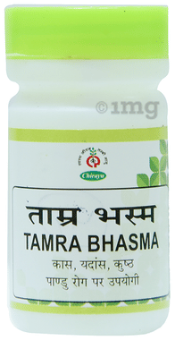 Chirayu Tamra Bhasma Chirayu Tamra Bhasma