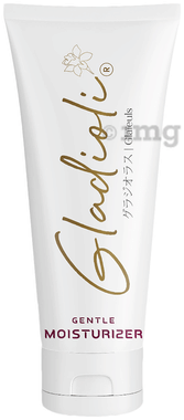 Gladioli Gentle Moisturizer Moisturiser