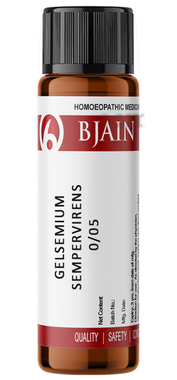 Bjain Gelsemium Sempervirens Globules 0/5 LM Bjain Gelsemium Sempervirens Globules 0/5 LM