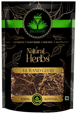 Sai Herbs Kurand Ghas Sai Herbs Kurand Ghas