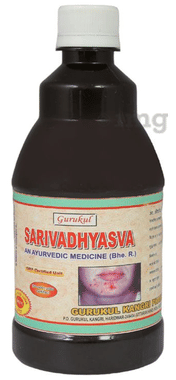 Gurukul Sarivadhyasva