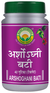 Basic Ayurveda Ashroghni Bati