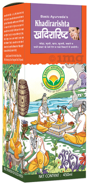 Basic Ayurveda Khadirarishta
