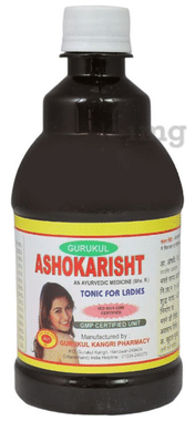 Gurukul Ashokarisht Gurukul Ashokarisht