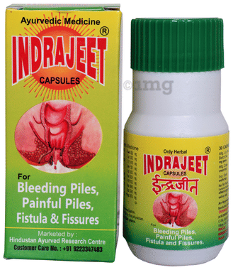 Indrajeet Capsule
