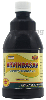 Gurukul Arvindasav Gurukul Arvindasav