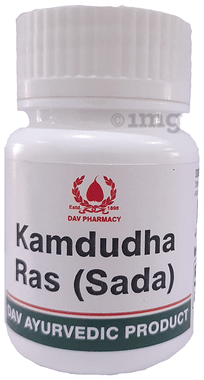 D.A.V. Kamdudha Ras(Sada) D.A.V. Kamdudha Ras(Sada)