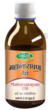 Yalangoch Sveta Bukina seks video