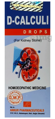 Ankur D-Calculi Drop Ankur D-Calculi Drop