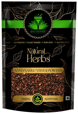 Sai Herbs Aamanakku Vithai Powder