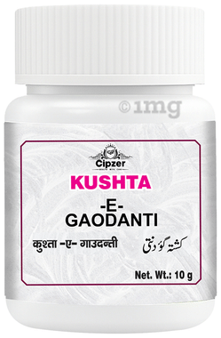 Cipzer Kushta-E-Gaodanti Powder | Ayurvedic Powder for Arthritis, Gout, Fever & Pain Relief Powder Cipzer Kushta-E-Gaodanti Powder | Ayurvedic Powder for Arthritis, Gout, Fever & Pain Relief Powder