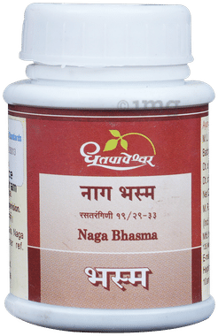 Dhootapapeshwar Naga Bhasma Dhootapapeshwar Naga Bhasma