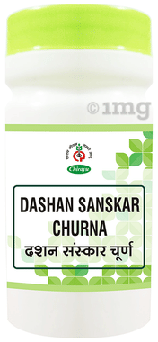 Chirayu Dashansanskar Churna