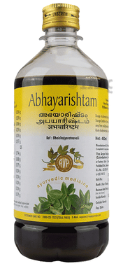 AVP Abhayarishtam