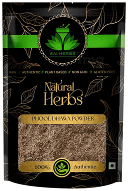 Sai Herbs Phool Dhawa Powder Sai Herbs Phool Dhawa Powder