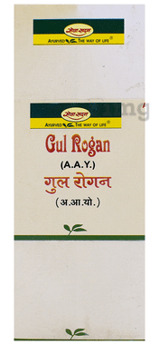 Seva Sadan Gul Rogan Seva Sadan Gul Rogan