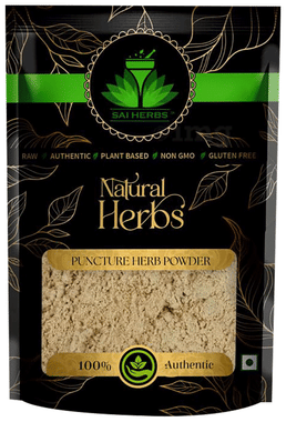 Sai Herbs Puncture Herb Powder Sai Herbs Puncture Herb Powder