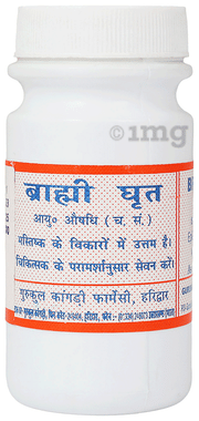 Gurukul Brahmi Ghrit