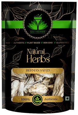 Sai Herbs Behman Seeds Sai Herbs Behman Seeds