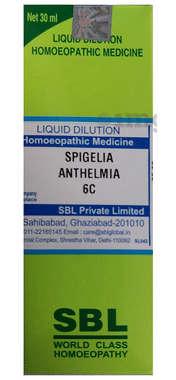 SBL Spigelia Anthelmia Dilution 6 CH SBL Spigelia Anthelmia Dilution 6 CH