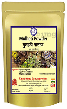 Kamdhenu Laboratories Mulheti Powder