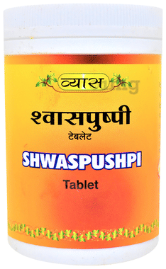 Vyas Shwaspushpi Tablet Vyas Shwaspushpi Tablet