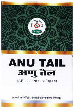 Chirayu Anu Tel Chirayu Anu Tel