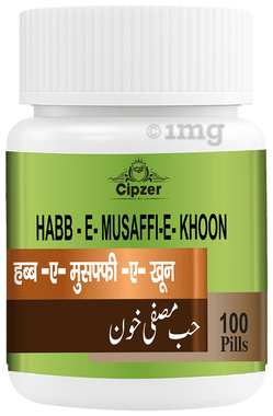 Cipzer Habb-E-Musaffi-E-Khoon | For Pimples, Acne & Stomach Cleaner | Blood Purifier