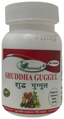 Karmeshu Shuddha Guggul Tablet Karmeshu Shuddha Guggul Tablet