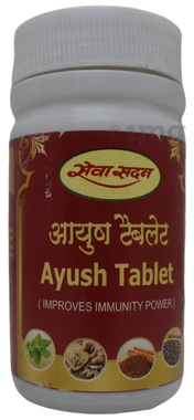 Seva Sadan Ayush Tablet
