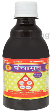 Gurukul Panchamrit Aasav