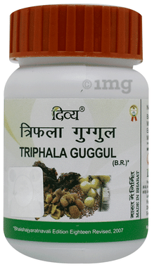 Patanjali Triphala Guggul