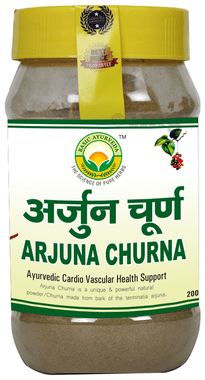 Basic Ayurveda Arjuna Churna