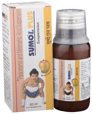 Sumo L Plus Paediatric Suspension