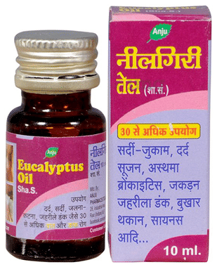 Anju Eucalyptus Oil