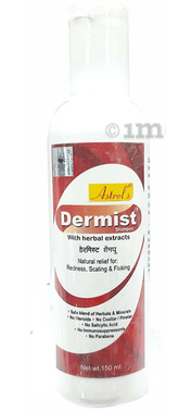 Dermist Shampoo