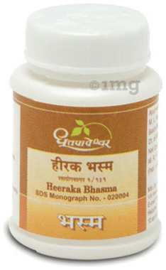 Dhootapapeshwar Heeraka Bhasma