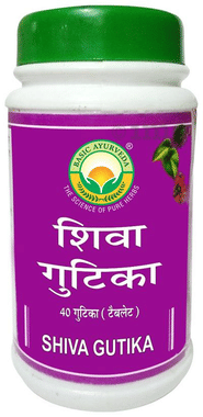 Basic Ayurveda Shiva Gutika