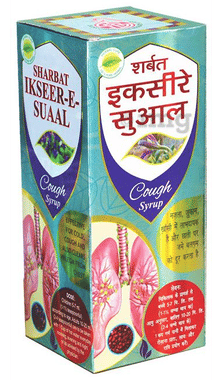 Sadar Sharbat Ikseer-E-Suaal