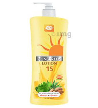 Meghdoot Sunscreen Lotion