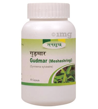 Tansukh Gudmar Capsule
