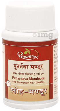 Dhootapapeshwar Punarnava Mandoora