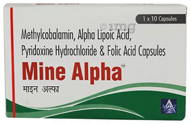 Mine Alpha Capsule