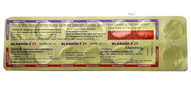 Bladmir-S 25 Combikit