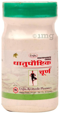 Unjha Dhatupaushtik Churna Unjha Dhatupaushtik Churna