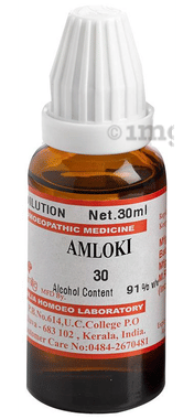 Similia Amloki Dilution 30 CH Similia Amloki Dilution 30 CH
