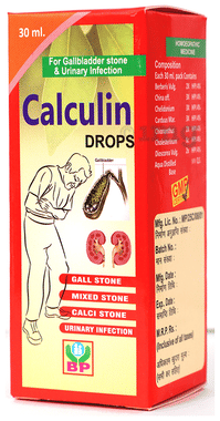 Biohome Calculin Drop Biohome Calculin Drop